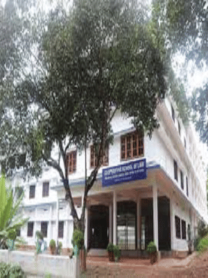 Cooperative School of Law Thodupuzha Facilities & Infrastructure photo 7